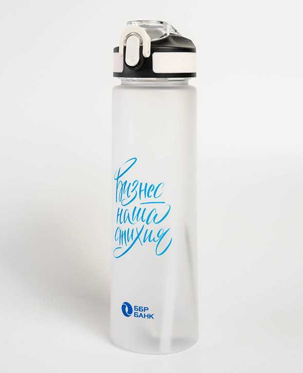картинка Бутылка для воды "Бизнес - наша стихия» магазин Одежда+ являющийся официальным дистрибьютором в России 