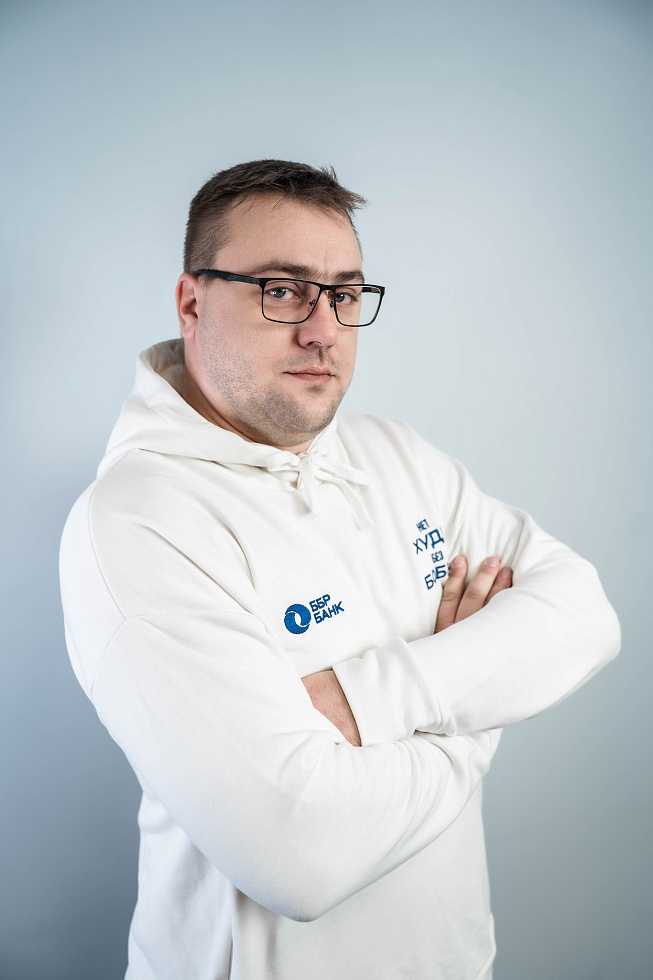 картинка Худи «Нет худи без бобра!» версия «Текст» магазин Одежда+ являющийся официальным дистрибьютором в России 