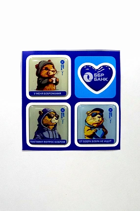 картинка Стикерпак "У меня бобромания" от магазина Одежда+