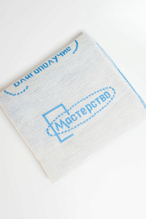 картинка Плед «30 важных слов» от магазина Одежда+