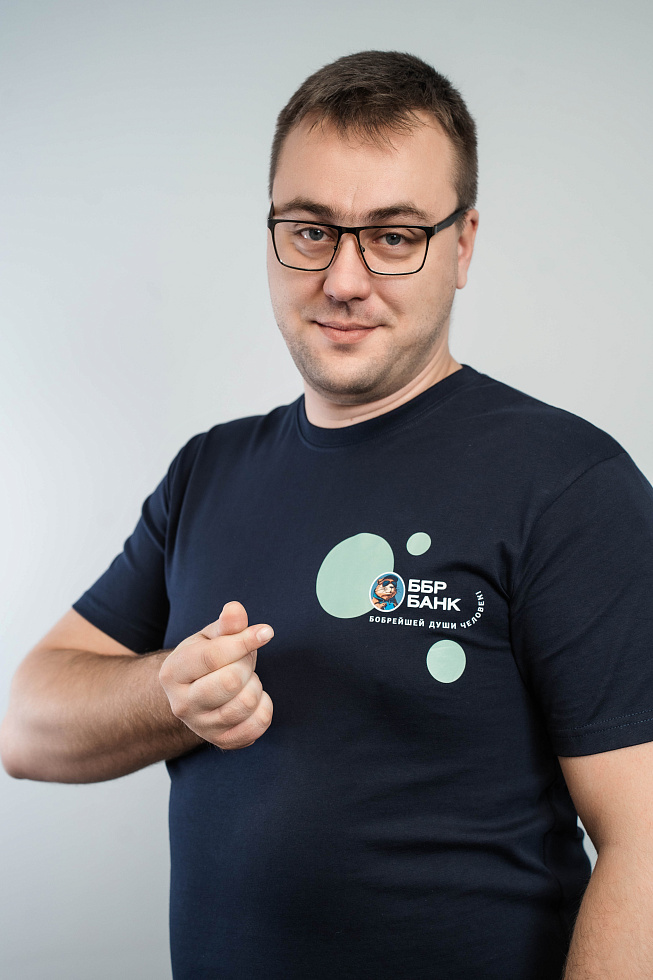 картинка Тёмно-синяя футболка «Бобрейшей души человек» версия «Рисунок» магазин Одежда+ являющийся официальным дистрибьютором в России 