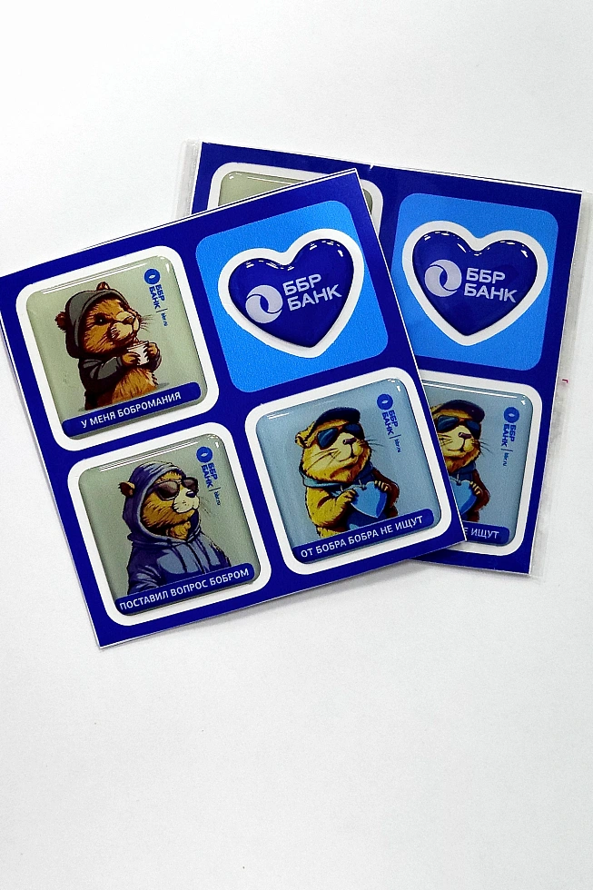 картинка Стикерпак "У меня бобромания" магазин Одежда+ являющийся официальным дистрибьютором в России 