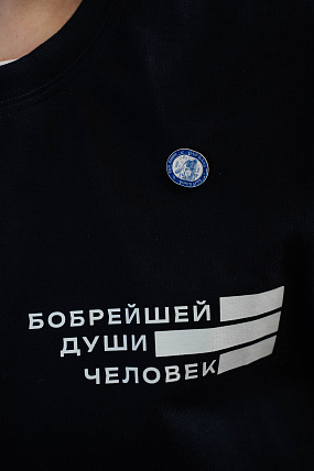 картинка Значок "Бобр" овальный от магазина Одежда+