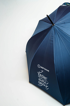 картинка Зонт-трость «Бизнес - наша стихия» от магазина Одежда+