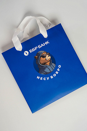 картинка Пакет "Несу бобро" от магазина Одежда+