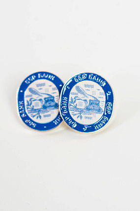 картинка Значок "Бобр" овальный от магазина Одежда+