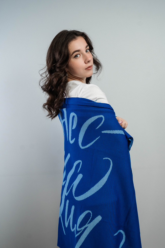 картинка Плед «Бизнес - наша стихия» магазин Одежда+ являющийся официальным дистрибьютором в России 