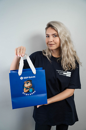 картинка Пакет "Несу бобро" от магазина Одежда+