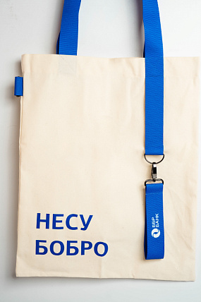 картинка Сумка-шоппер "НЕСУ БОБРО" от магазина Одежда+