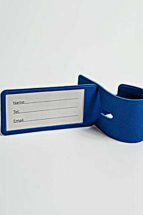 картинка Багажная бирка «Боброго пути!» от магазина Одежда+