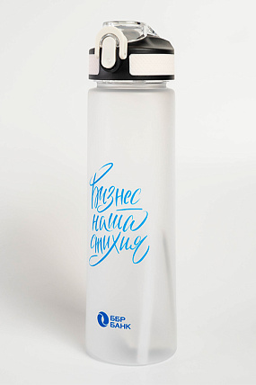 картинка Бутылка для воды "Бизнес - наша стихия» от магазина Одежда+